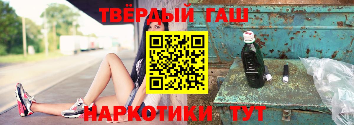 ГАШ VHQ Коммунар