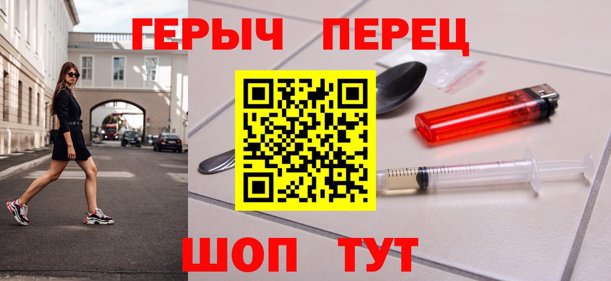 Бутират Коммунар