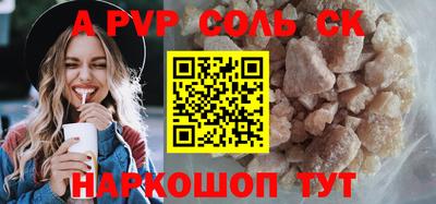 MESCALINE Краснодар