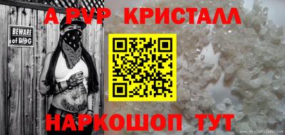 кокаин колумбия Краснокаменск