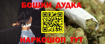 MESCALINE Краснодар
