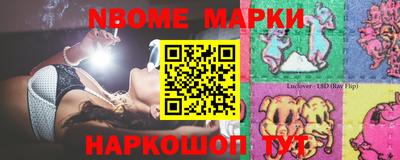 кокаин колумбия Краснокаменск