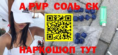 MESCALINE Краснодар