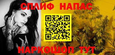кокаин колумбия Краснокаменск