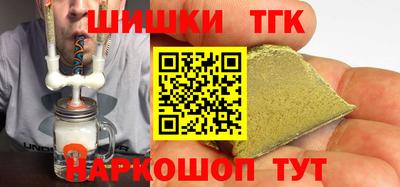 MESCALINE Краснодар