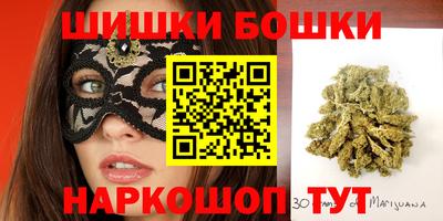 MESCALINE Краснодар