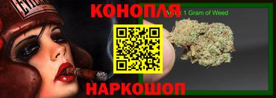 MESCALINE Краснодар