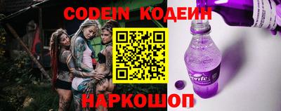 MESCALINE Краснодар