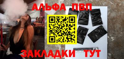 кокаин колумбия Краснокаменск
