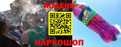 MESCALINE Краснодар