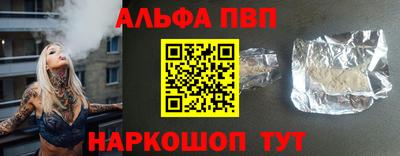 кокаин колумбия Краснокаменск