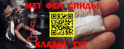 кокаин колумбия Краснокаменск