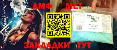 MESCALINE Краснодар