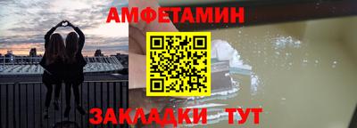 кокаин колумбия Краснокаменск