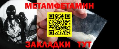 MESCALINE Краснодар