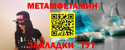 MESCALINE Краснодар