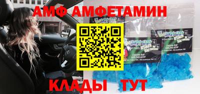 MESCALINE Краснодар