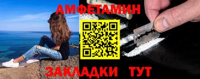 кокаин колумбия Краснокаменск