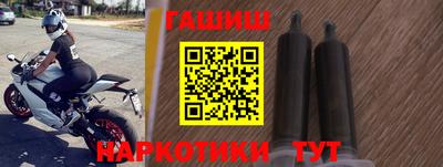 соль ск Краснознаменск