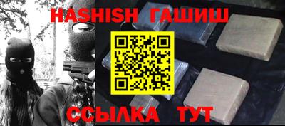 кокаин колумбия Краснокаменск