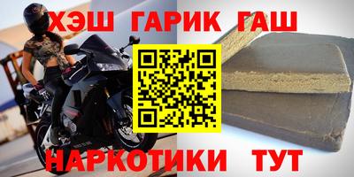 кокаин колумбия Краснокаменск