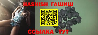 MESCALINE Краснодар
