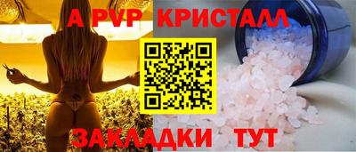 кокаин колумбия Краснокаменск