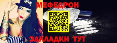 кокаин колумбия Краснокаменск