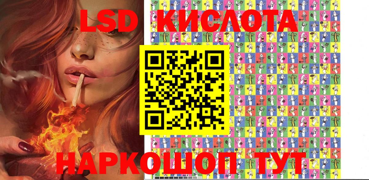 Марки NBOMe 1,5мг  как найти наркотики  Коммунар  Марки NBOMe 1,5мг  Вход с VPN 