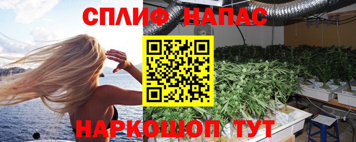 Шишки марихуана MAZAR  Шишки марихуана индика  Вход с VPN  МАРИХУАНА Bruce Banner  Коммунар 